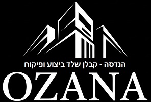 Ozana Engineering